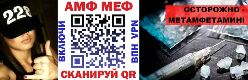 купить наркоту  Кудрово  Амфетамин 97% 