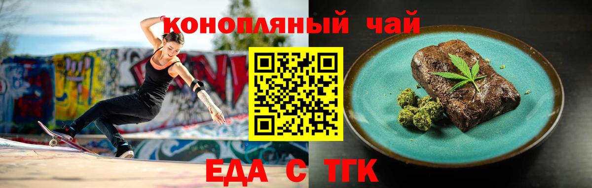 Кудрово  Меф   Гашиш  Вход с VPN  МЕТ  Гашиш  Где купить  Cocaine  Марихуана 