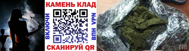 ГАШ ice o lator  Кудрово 