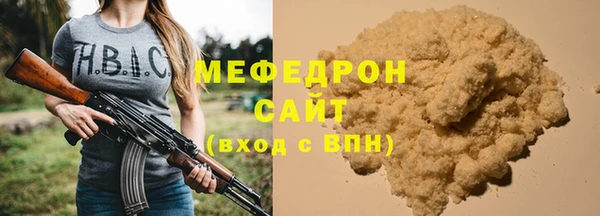 винт Приозерск