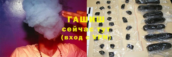 хмурый Покров