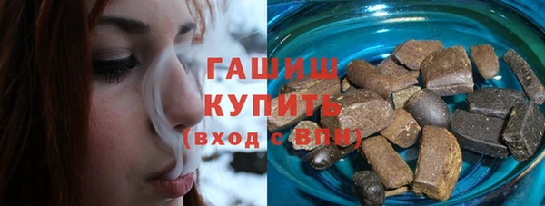 дурь Пролетарск