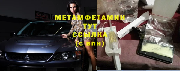 хмурый Покров