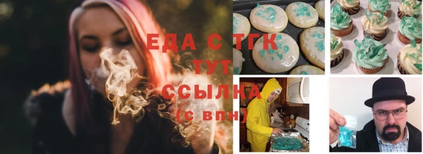 хмурый Покров