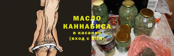 spice Горнозаводск