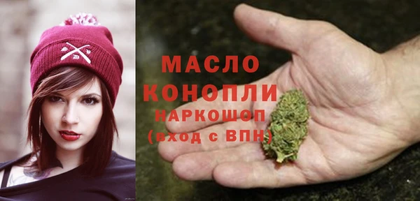 спиды Покровск