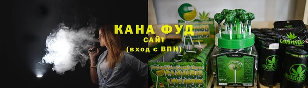 спиды Покровск