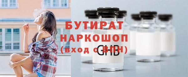 хмурый Покров