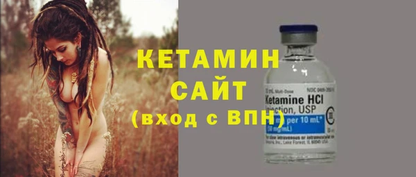 хмурый Покров