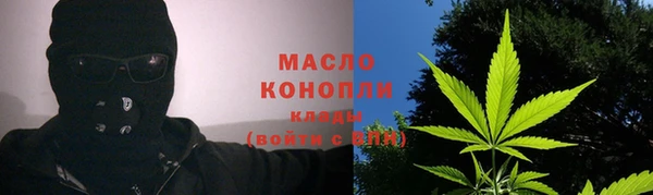 спиды Покровск