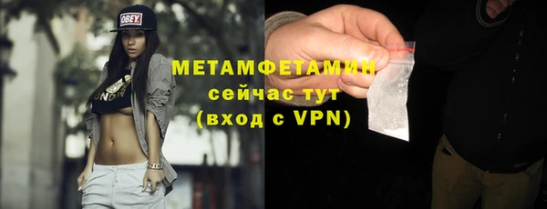a pvp Гатчина