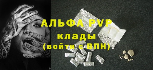 хмурый Покров