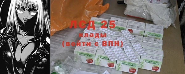 хмурый Покров