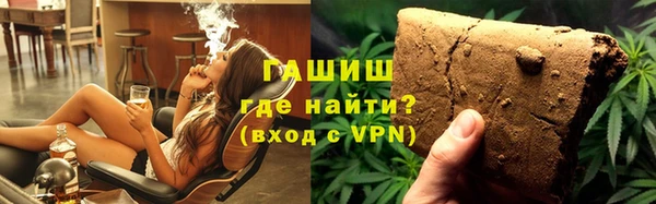ПСИЛОЦИБИНОВЫЕ ГРИБЫ Галич
