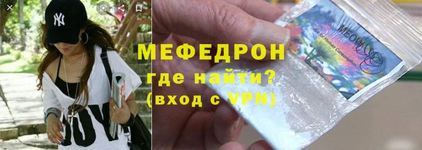 хмурый Покров