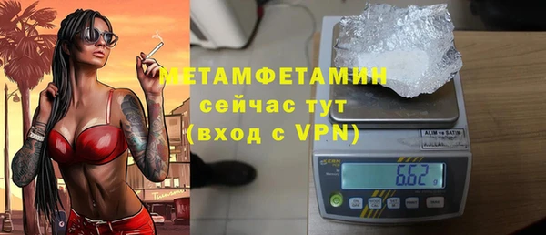 хмурый Покров