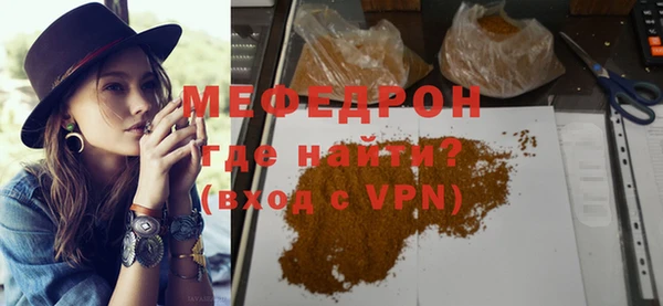 хмурый Покров