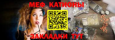 эйфоретик Гусев