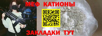 эйфоретик Гусев