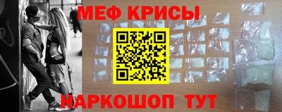 эйфоретик Гусев