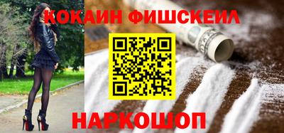эйфоретик Гусев