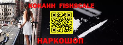 героин Заволжье