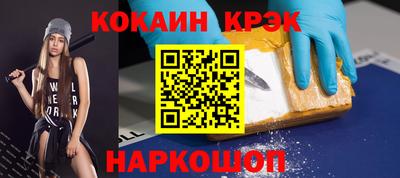 эйфоретик Гусев
