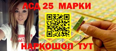 эйфоретик Гусев