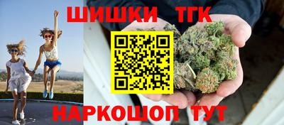 mdma Гусиноозёрск