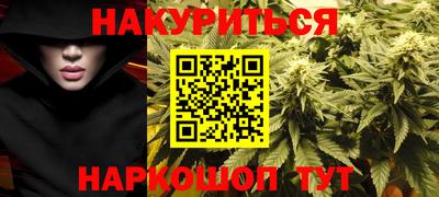 СК Гусь-Хрустальный
