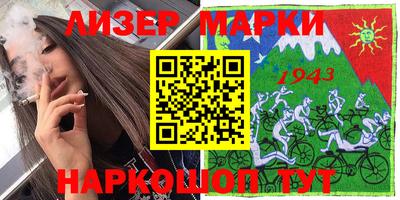 эйфоретик Гусев