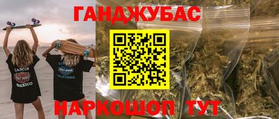 СК Гусь-Хрустальный