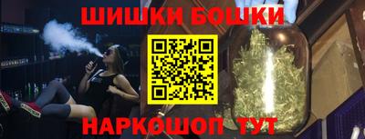 альфа пвп Жуковский