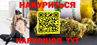 эйфоретик Гусев