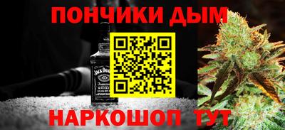 mdma Гусиноозёрск