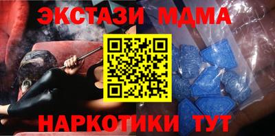 эйфоретик Гусев