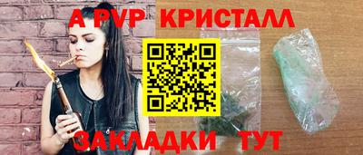 эйфоретик Гусев