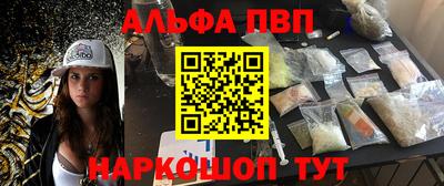 СК Гусь-Хрустальный