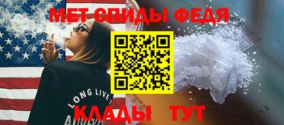 эйфоретик Гусев