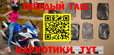 соль ск Заводоуковск