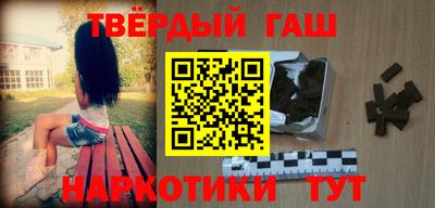mdma Гусиноозёрск