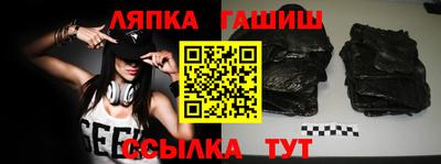 эйфоретик Гусев