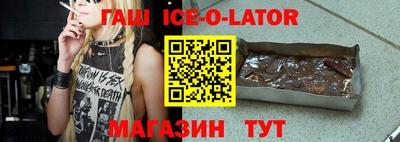 эйфоретик Гусев