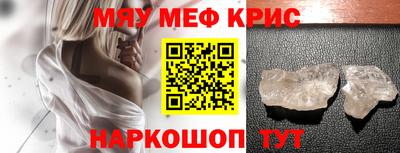 эйфоретик Гусев