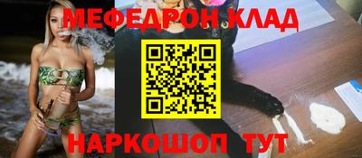 эйфоретик Гусев