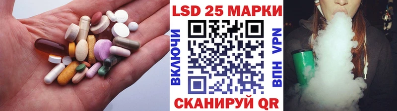 ЛСД экстази ecstasy  Кудрово 