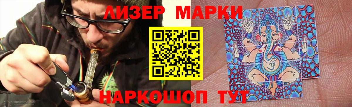 Плюхи  Вход с VPN  COCAIN  Мяу-Мяу  LSD-25  Кудрово  Каннабис  Каннабис 