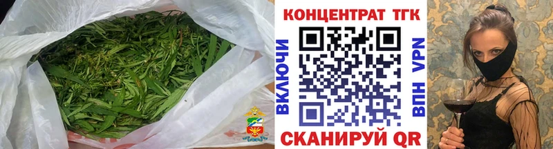 хочу   Кудрово  Дистиллят ТГК вейп 